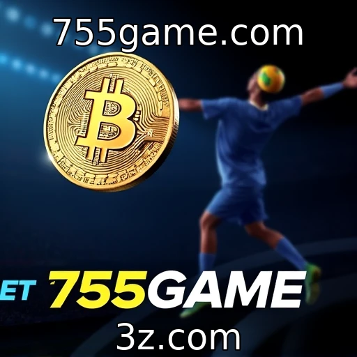 755game.com A ascensão das criptomoedas nas apostas esportivas brasileiras